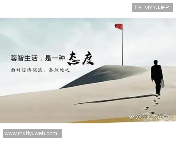 匿名高管谈绿军对决感受变化与两年前截然不同的心路历程 匿名高管谈绿军对决感受变化与两年前截然不同的心路历程