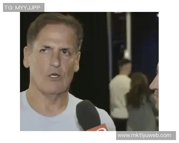 库班在播客中揭露小卡事件并批评尼克斯违规招募布伦森处罚过轻 库班在播客中揭露小卡事件并批评尼克斯违规招募布伦森处罚过轻