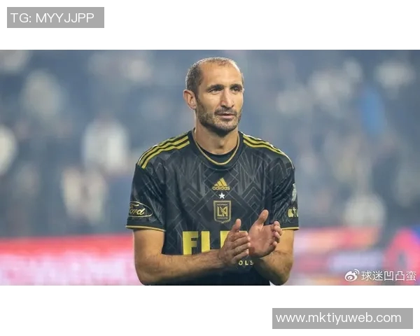 基耶利尼展望未来：尤文在挑战中寻找机遇与希望