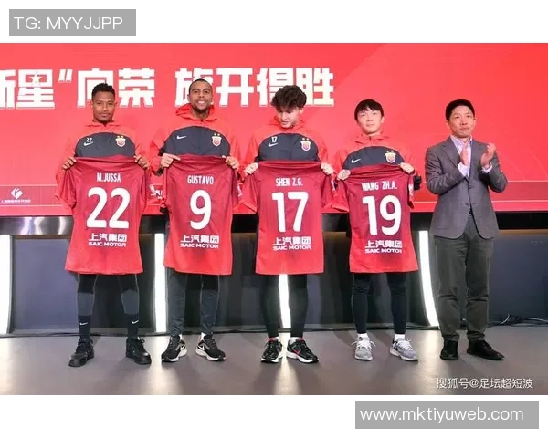 走近可爱的球迷们感受他们为海港小将们呐喊助威的热情与激情