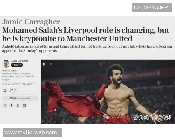 萨拉赫与斯洛特即将举行重要会谈确定未来发展方向